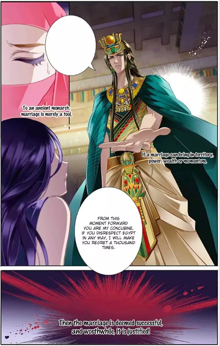 Pharaoh’s Concubine Chapter 6 - page 14