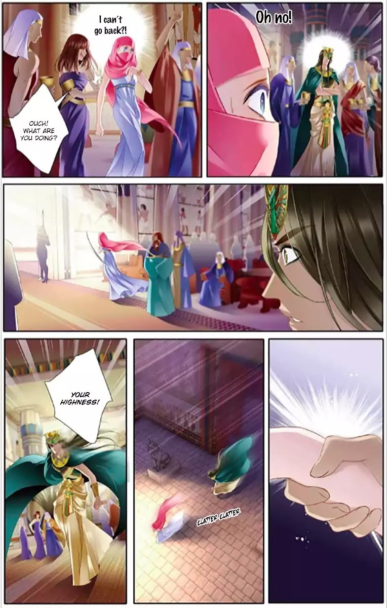 Pharaoh’s Concubine Chapter 6 - page 16
