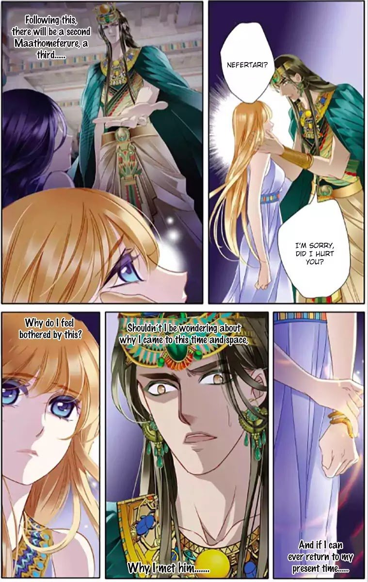 Pharaoh’s Concubine Chapter 6 - page 22