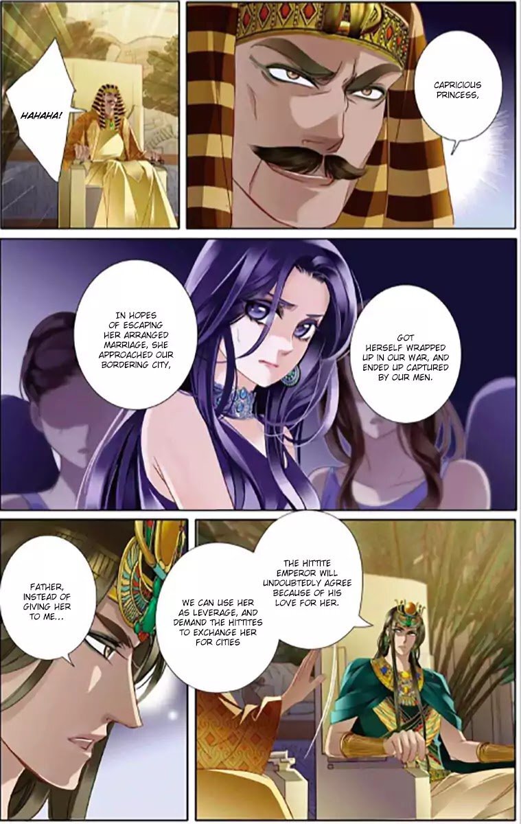 Pharaoh’s Concubine Chapter 6 - page 4