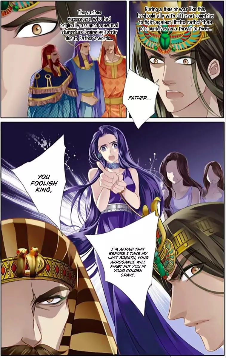Pharaoh’s Concubine Chapter 6 - page 7