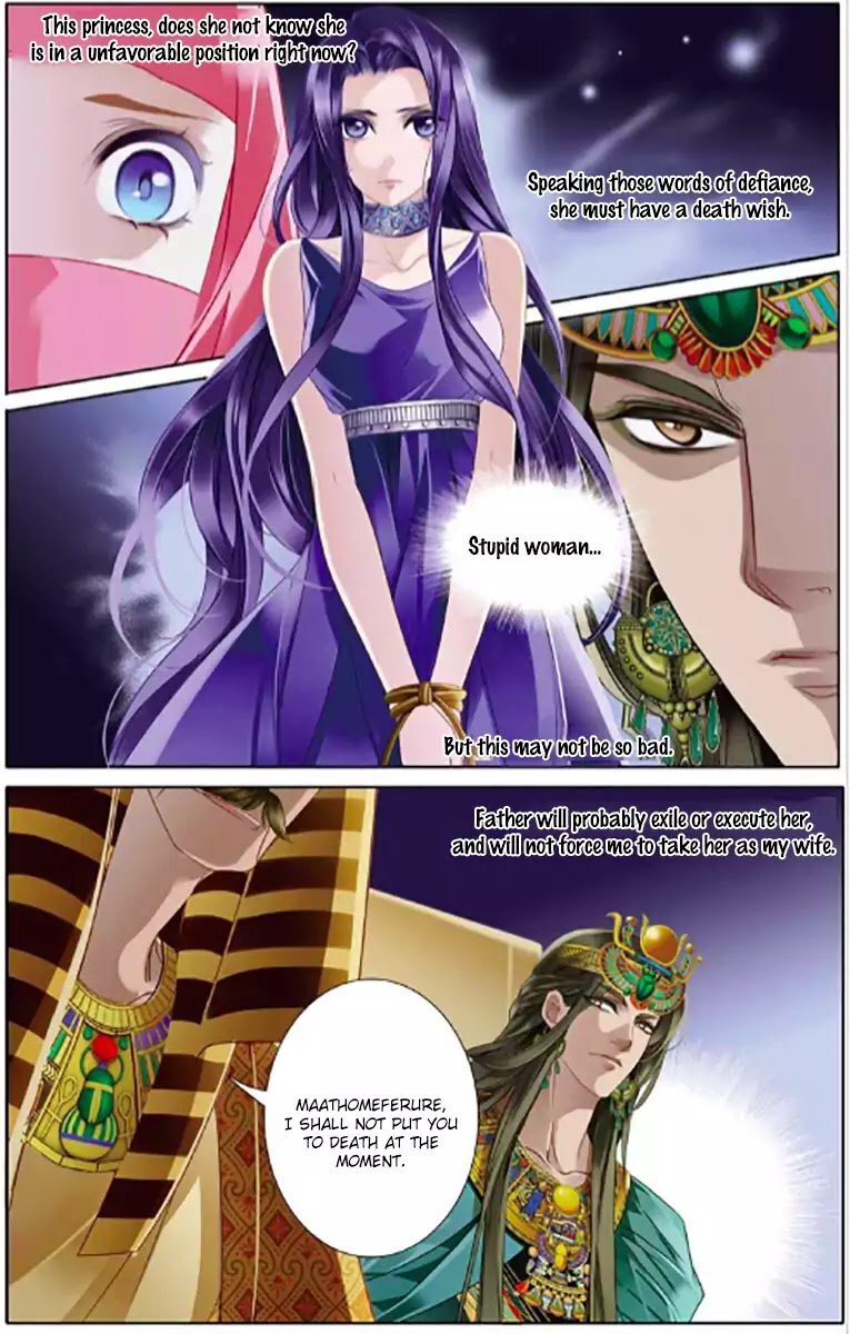 Pharaoh’s Concubine Chapter 6 - page 8