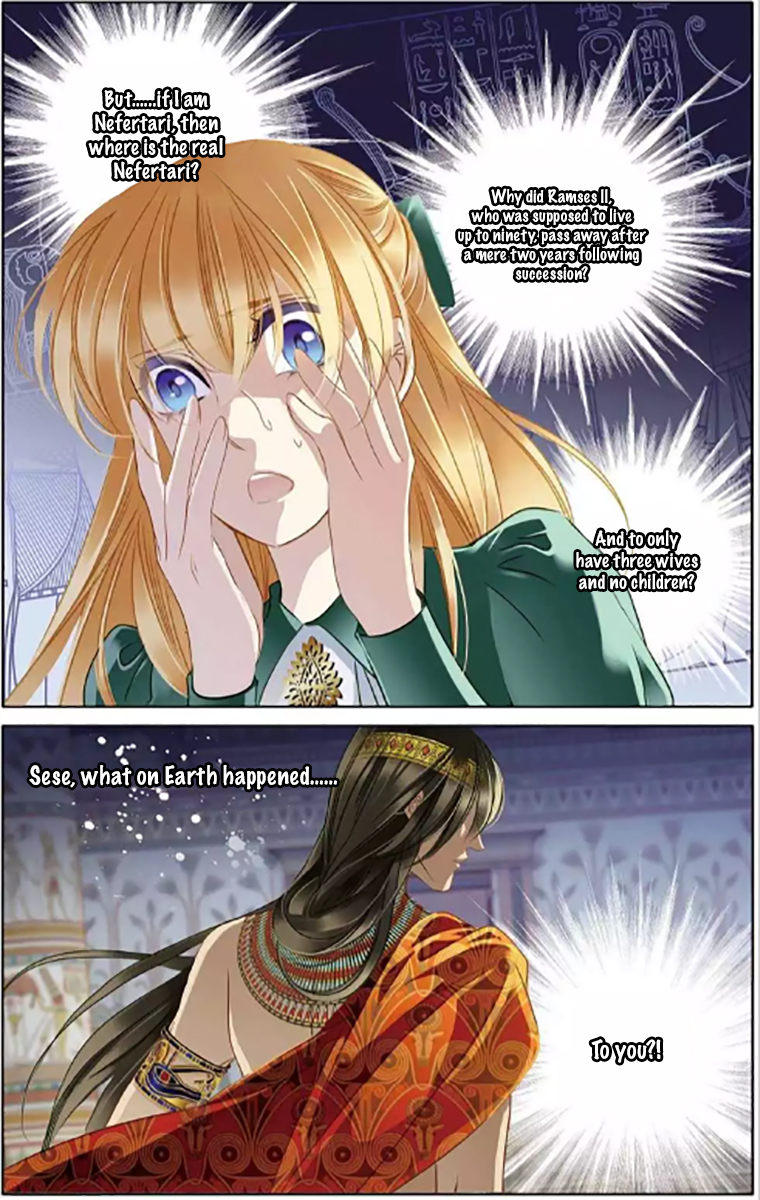 Pharaoh’s Concubine Chapter 8 - page 19