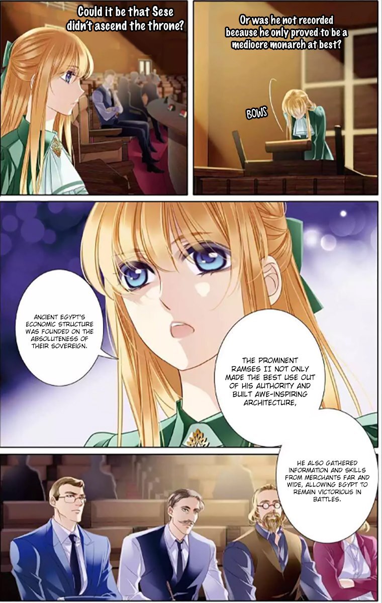 Pharaoh’s Concubine Chapter 8 - page 5
