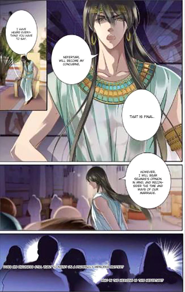 Pharaoh’s Concubine Chapter 4 - page 11