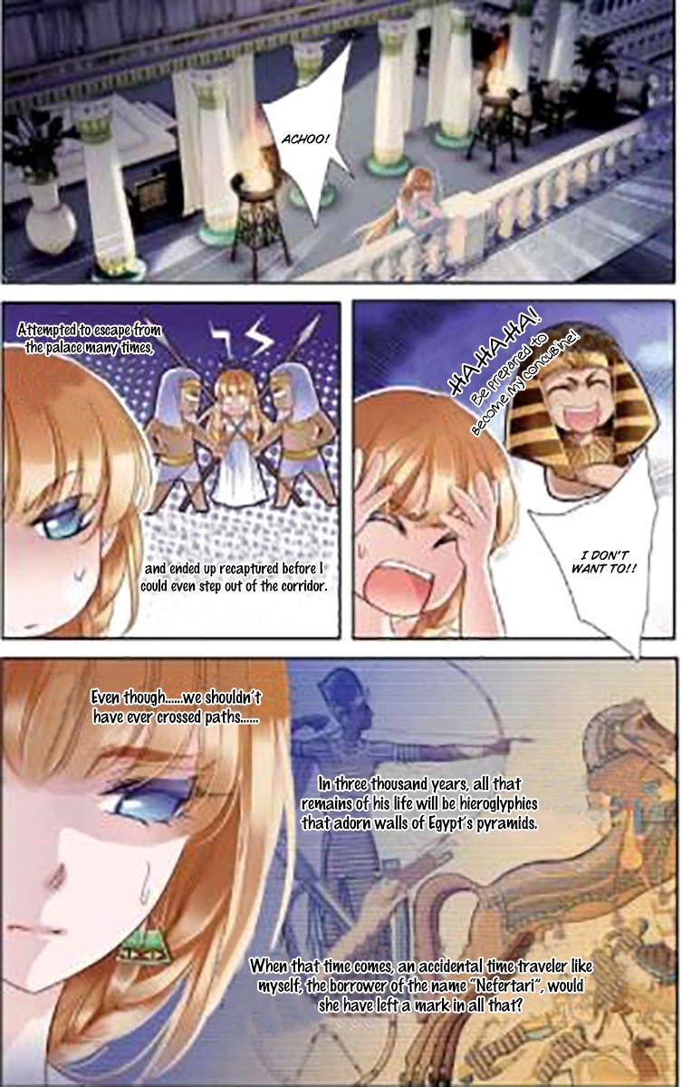 Pharaoh’s Concubine Chapter 4 - page 12