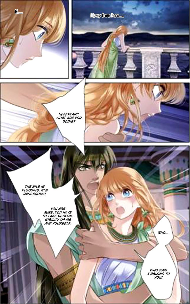 Pharaoh’s Concubine Chapter 4 - page 13