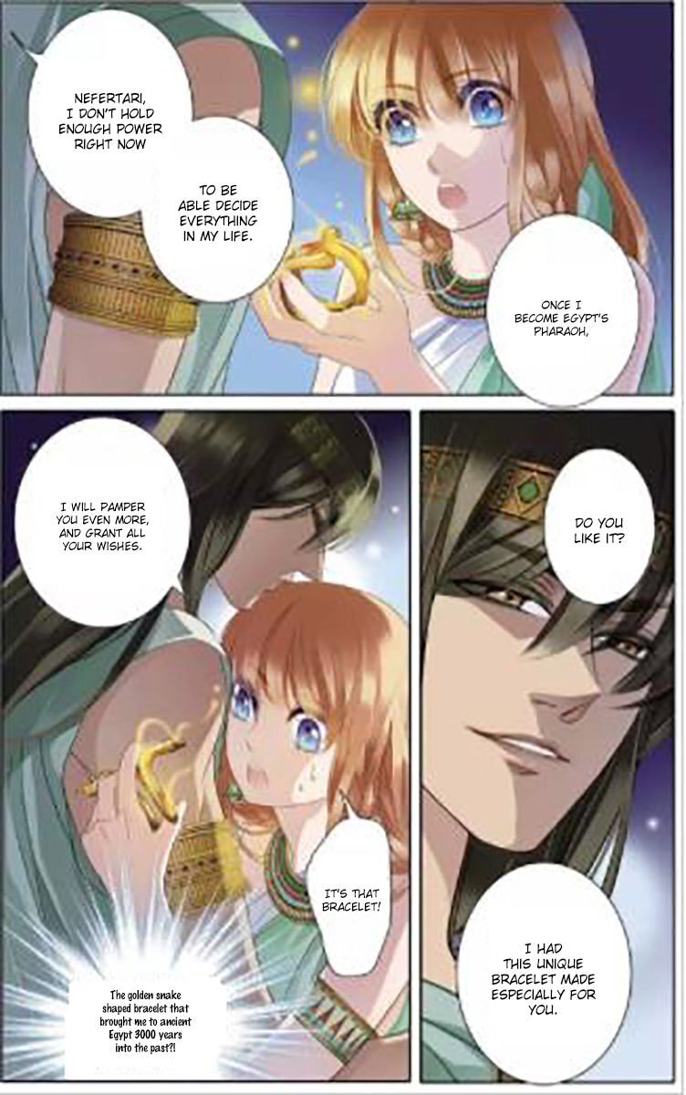 Pharaoh’s Concubine Chapter 4 - page 18