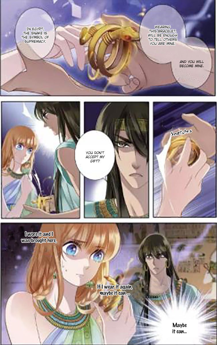 Pharaoh’s Concubine Chapter 4 - page 19