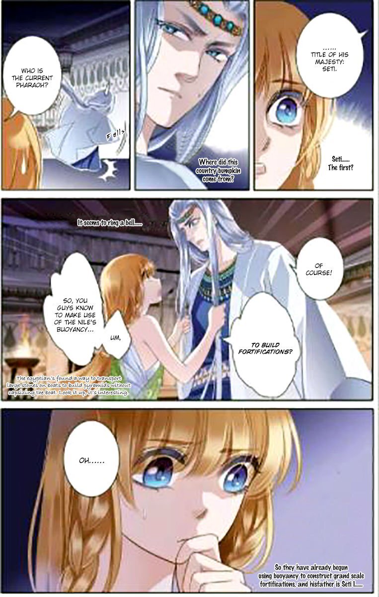 Pharaoh’s Concubine Chapter 4 - page 5