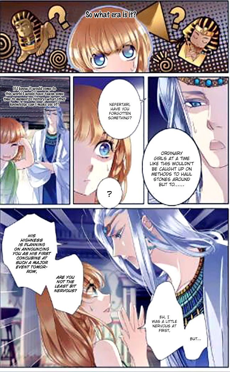 Pharaoh’s Concubine Chapter 4 - page 6