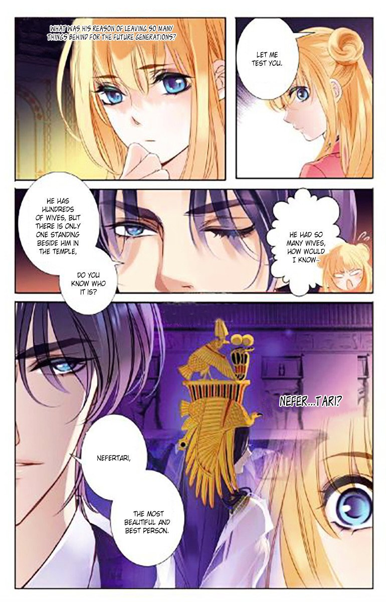 Pharaoh’s Concubine Chapter 1 - page 1