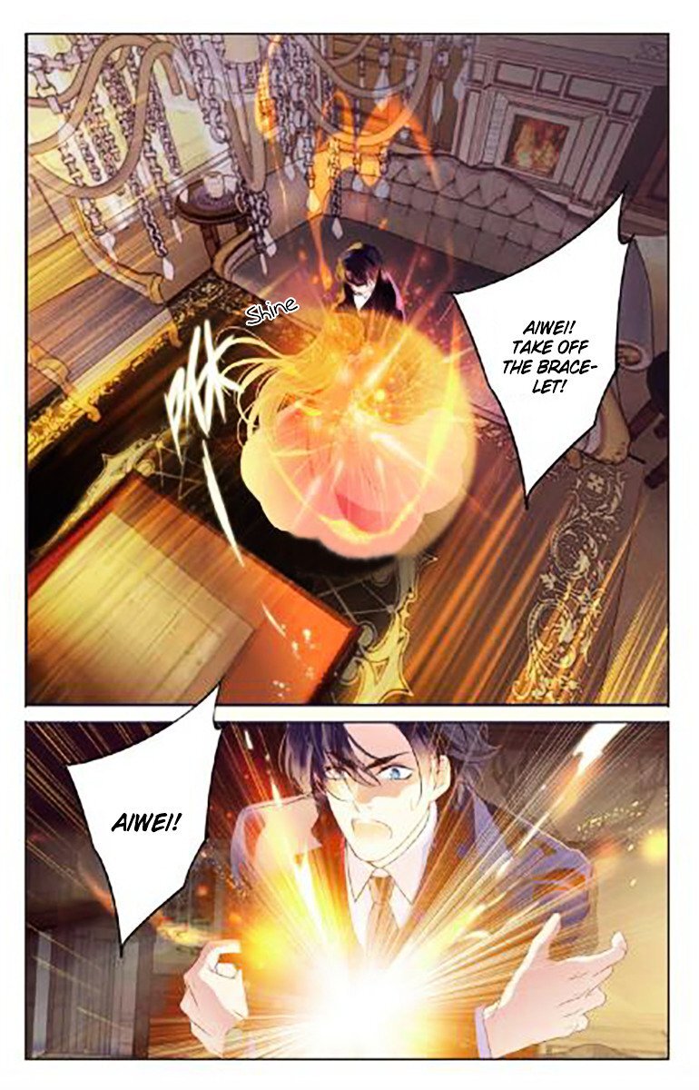 Pharaoh’s Concubine Chapter 1 - page 11