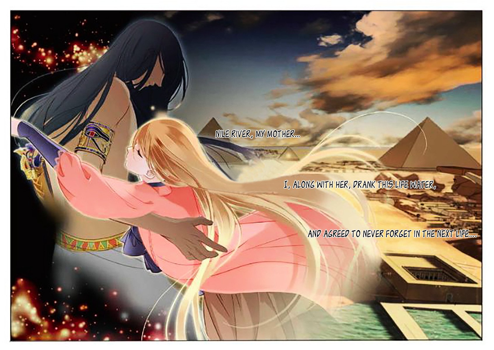 Pharaoh’s Concubine Chapter 1 - page 13