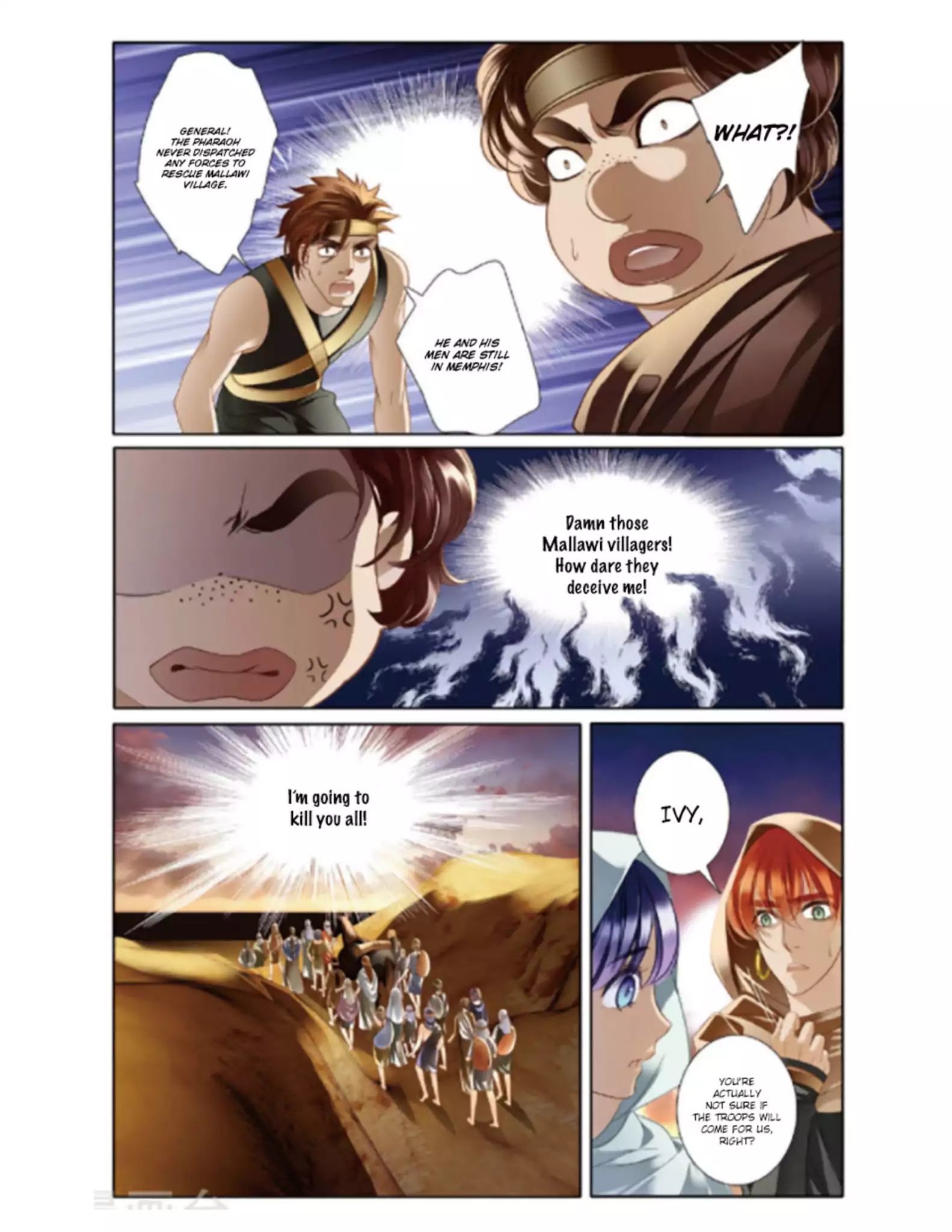 Pharaoh’s Concubine Chapter 11 - page 18