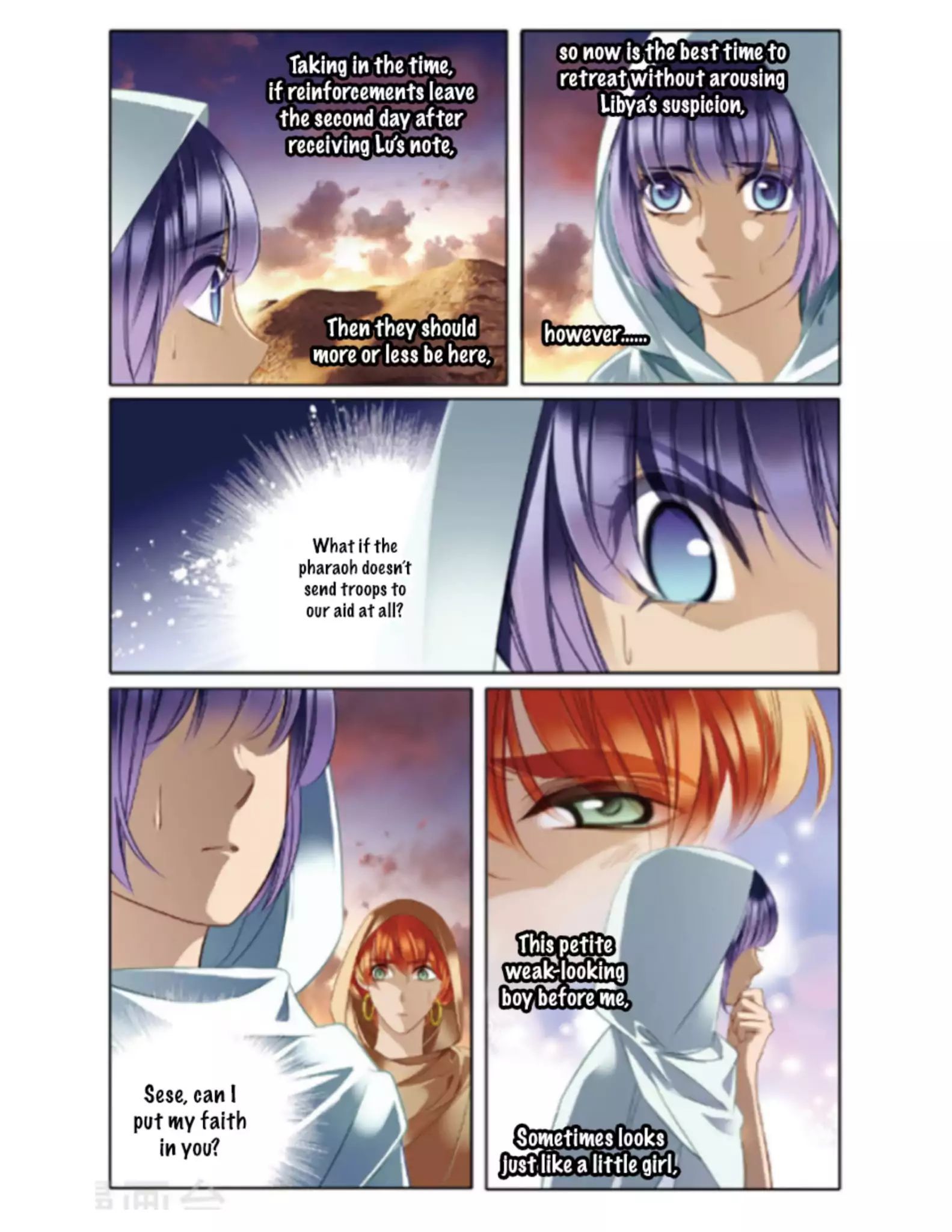 Pharaoh’s Concubine Chapter 11 - page 19
