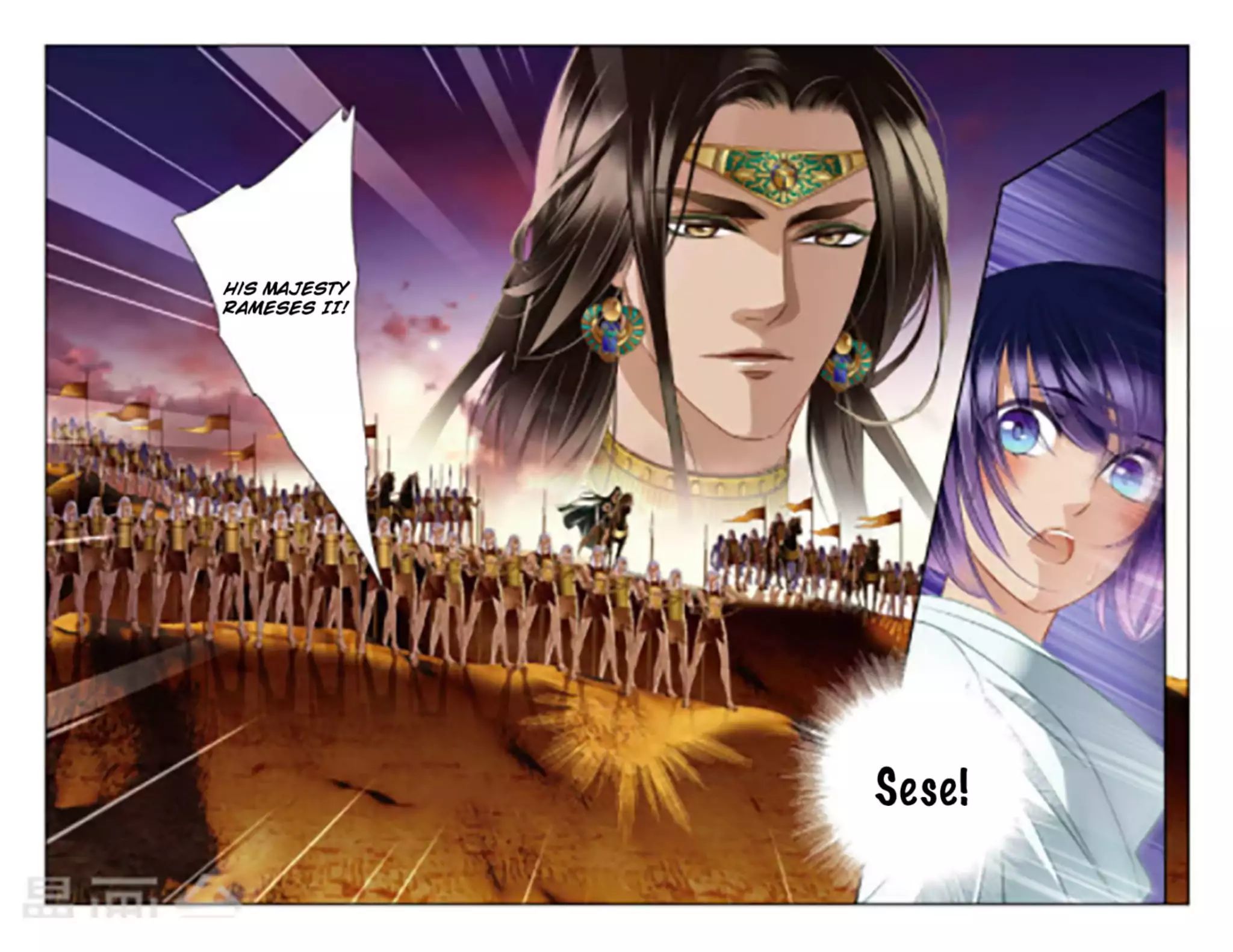 Pharaoh’s Concubine Chapter 11 - page 26