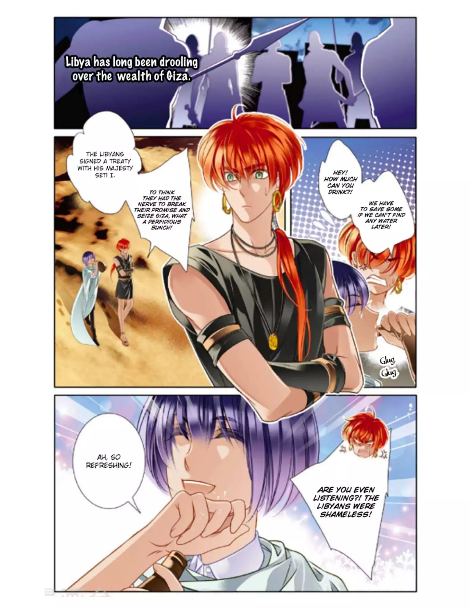 Pharaoh’s Concubine Chapter 11 - page 6