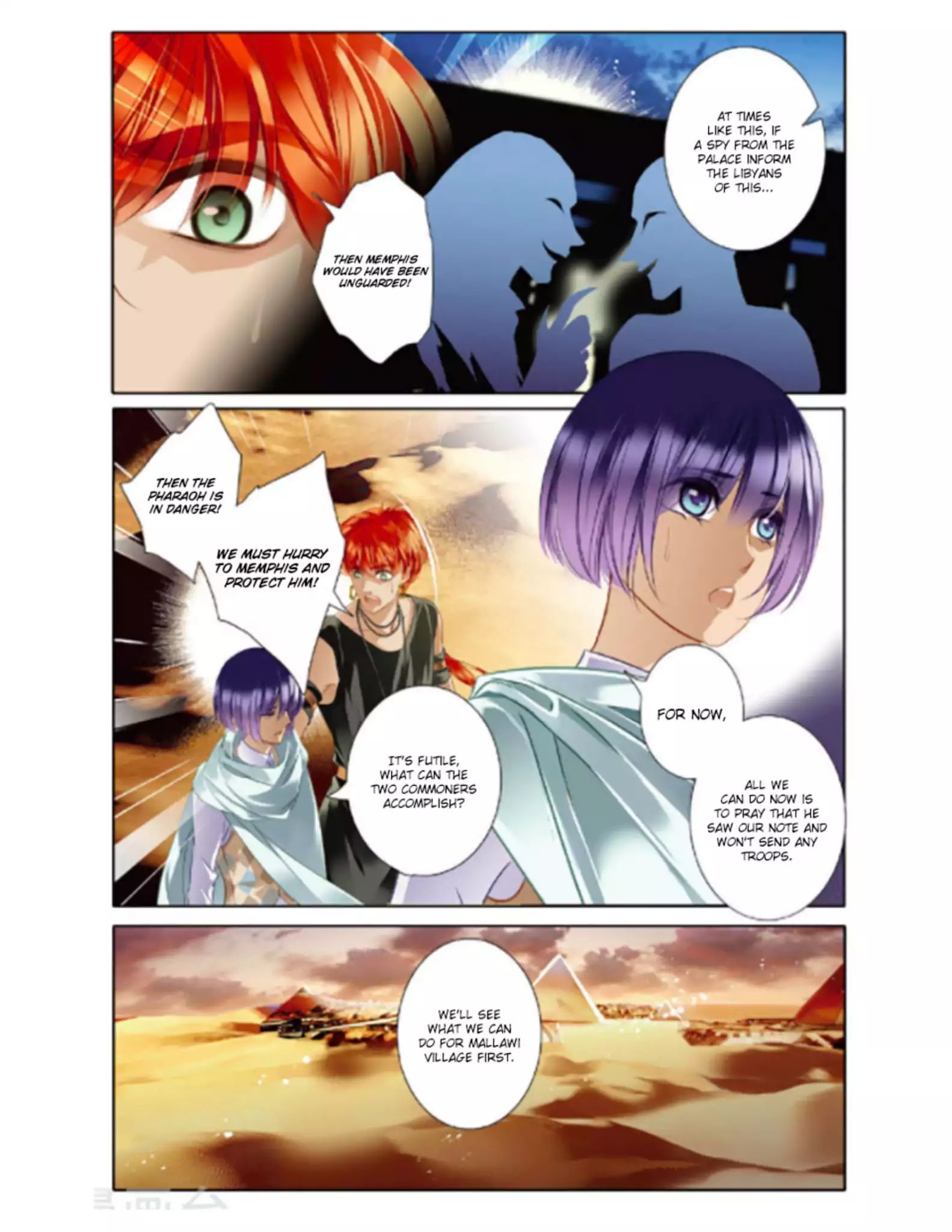 Pharaoh’s Concubine Chapter 11 - page 8