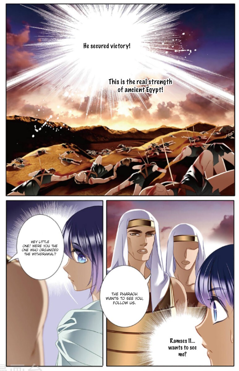 Pharaoh’s Concubine Chapter 12 - page 10