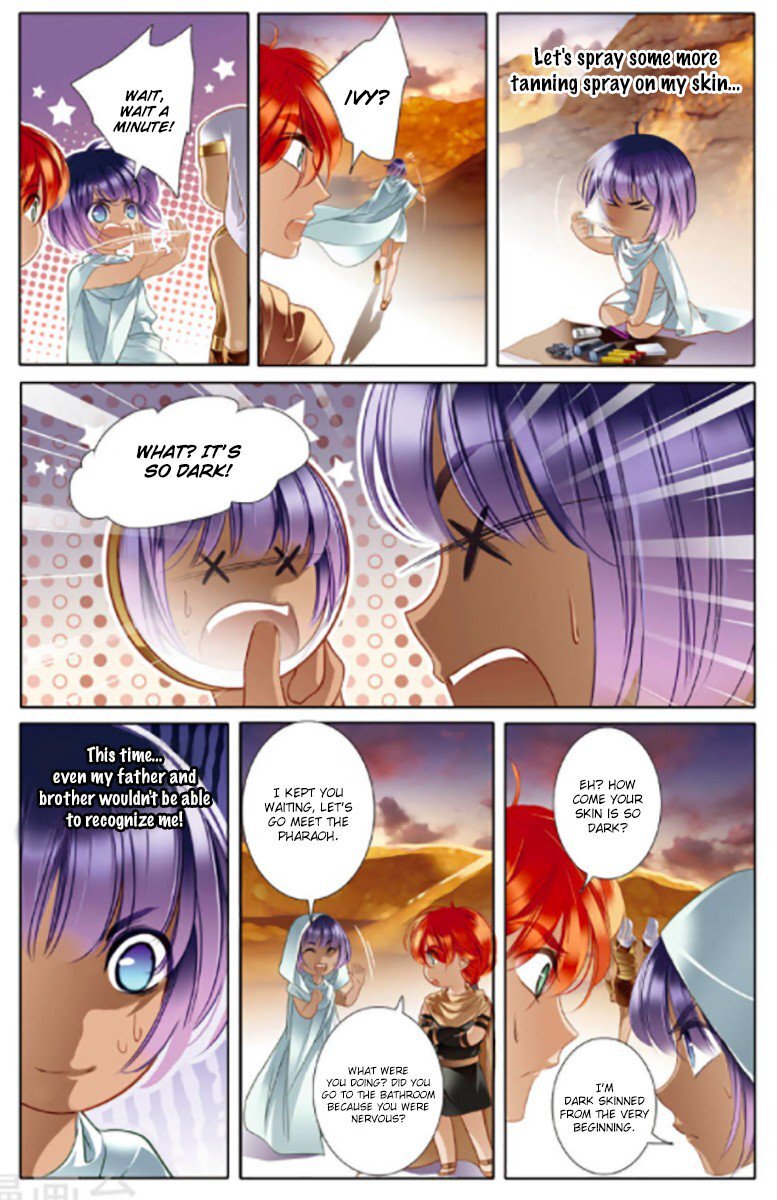 Pharaoh’s Concubine Chapter 12 - page 11