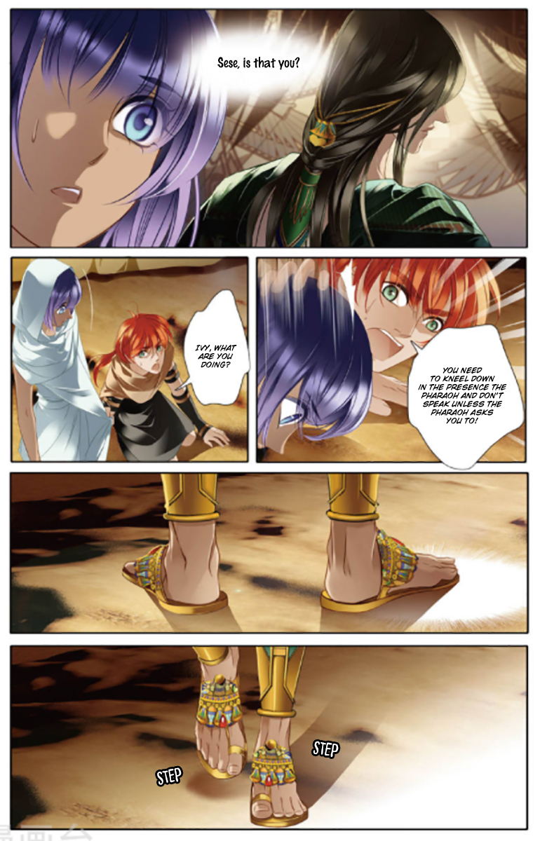 Pharaoh’s Concubine Chapter 12 - page 13