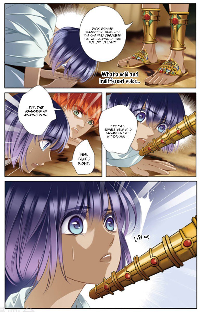Pharaoh’s Concubine Chapter 12 - page 14