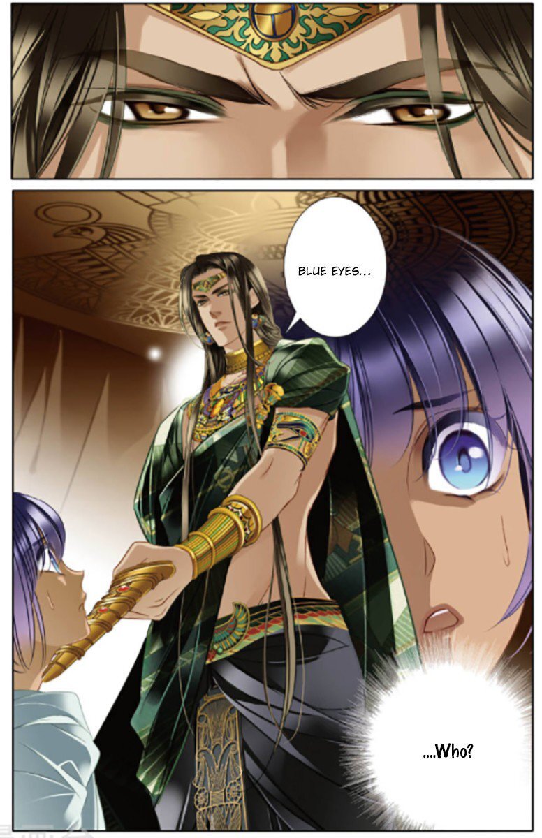 Pharaoh’s Concubine Chapter 12 - page 16