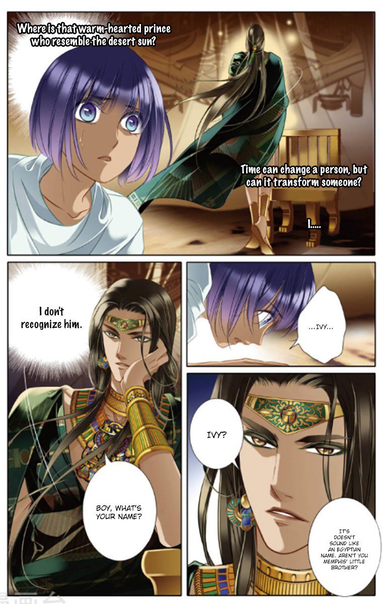 Pharaoh’s Concubine Chapter 12 - page 18