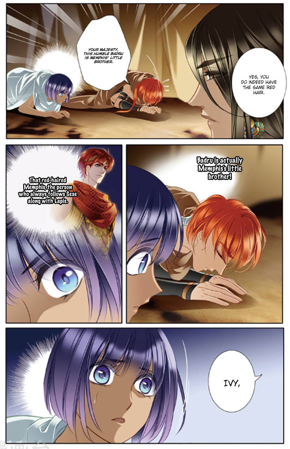 Pharaoh’s Concubine Chapter 12 - page 19