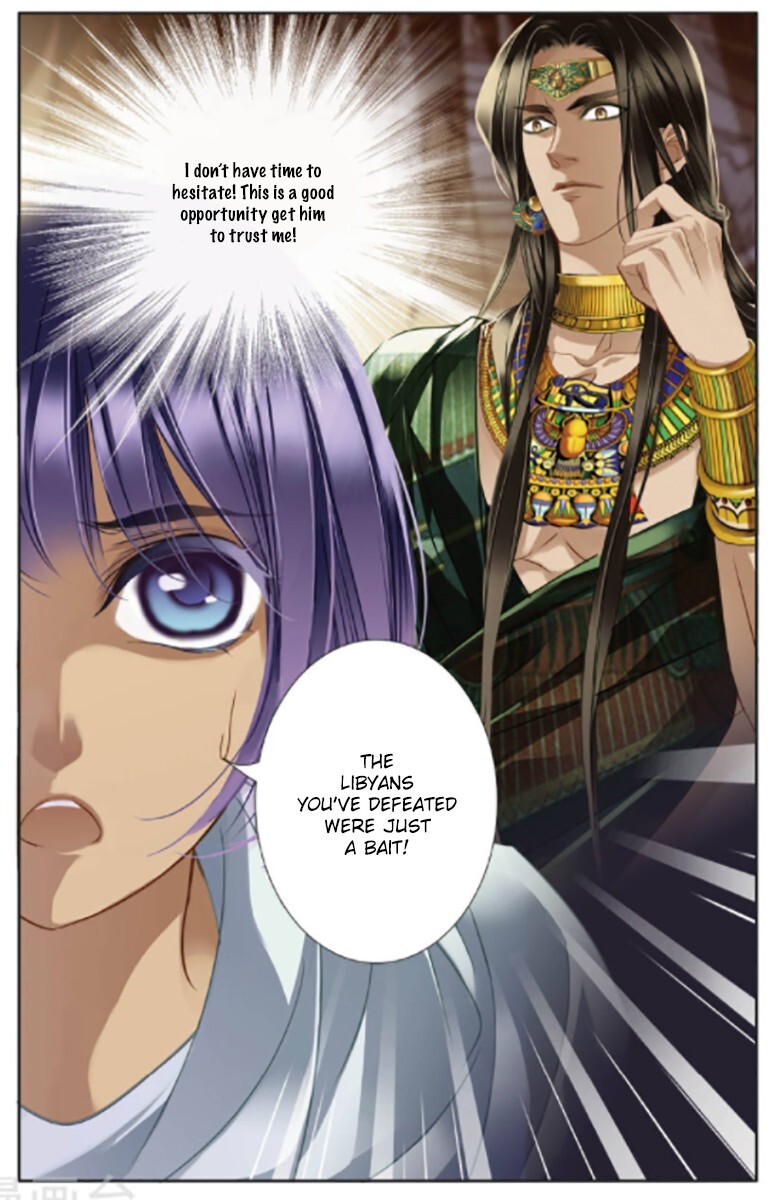 Pharaoh’s Concubine Chapter 12 - page 23