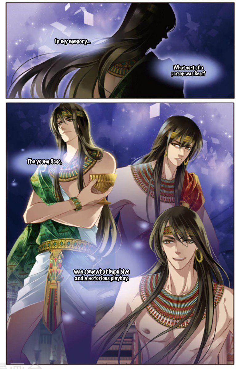 Pharaoh’s Concubine Chapter 12 - page 5