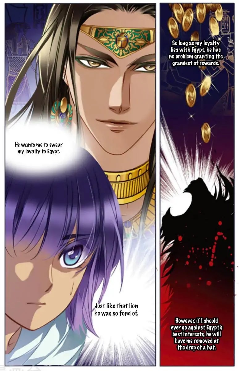 Pharaoh’s Concubine Chapter 13 - page 11