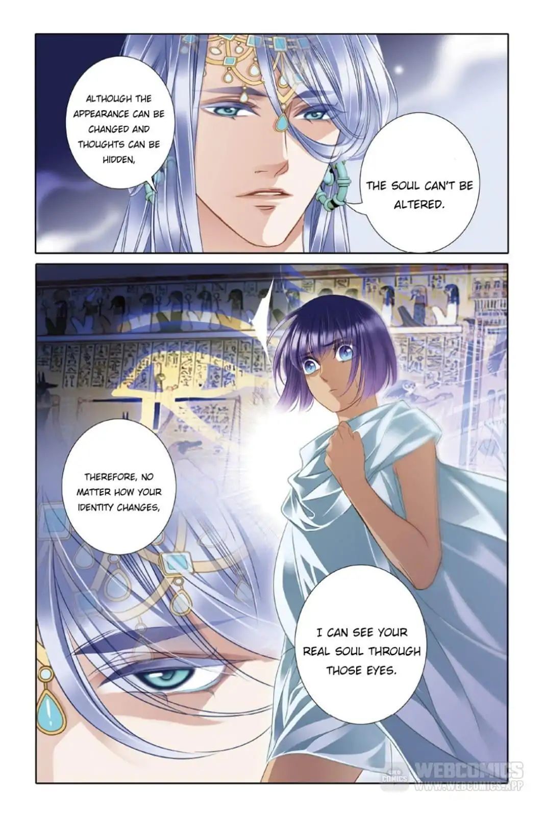 Pharaoh’s Concubine Chapter 14 - page 15