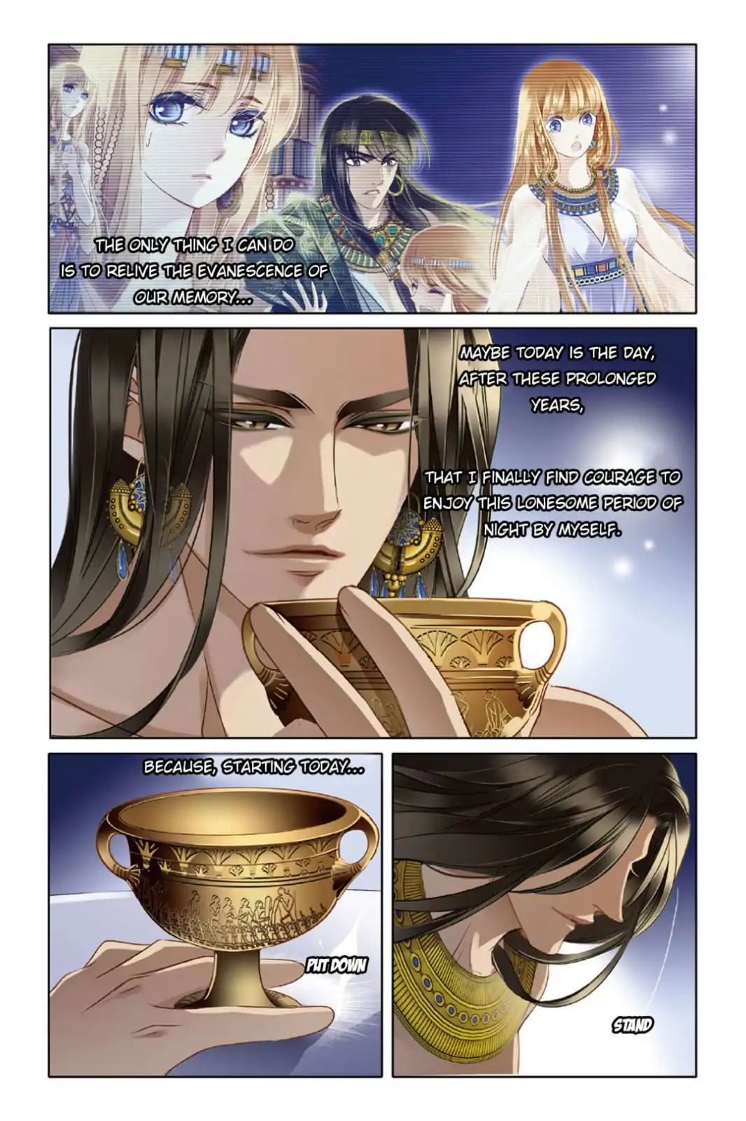 Pharaoh’s Concubine Chapter 15 - page 12