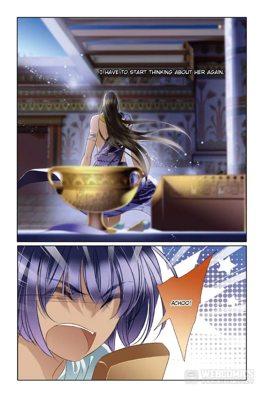 Pharaoh’s Concubine Chapter 15 - page 13