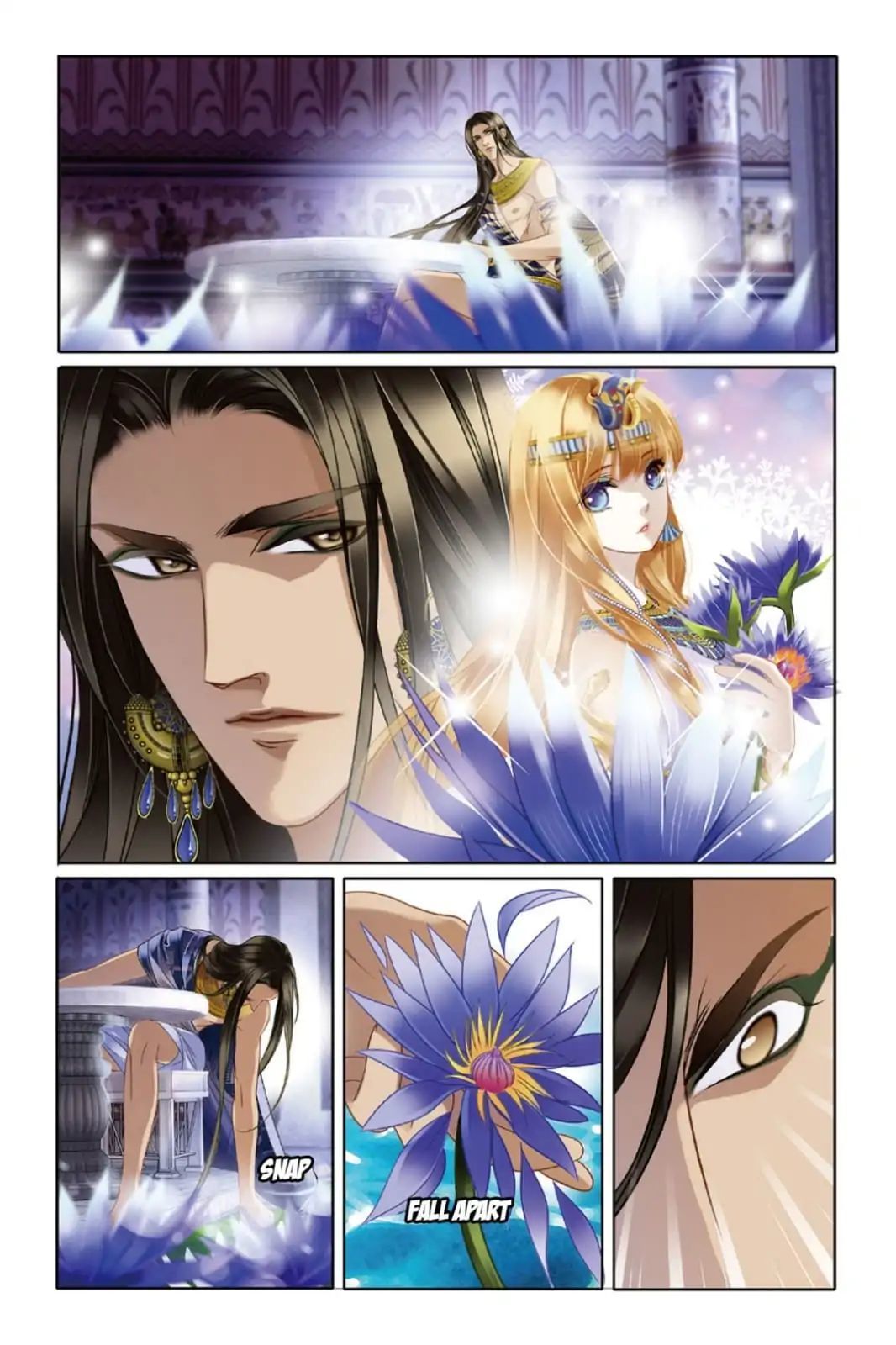 Pharaoh’s Concubine Chapter 15 - page 4