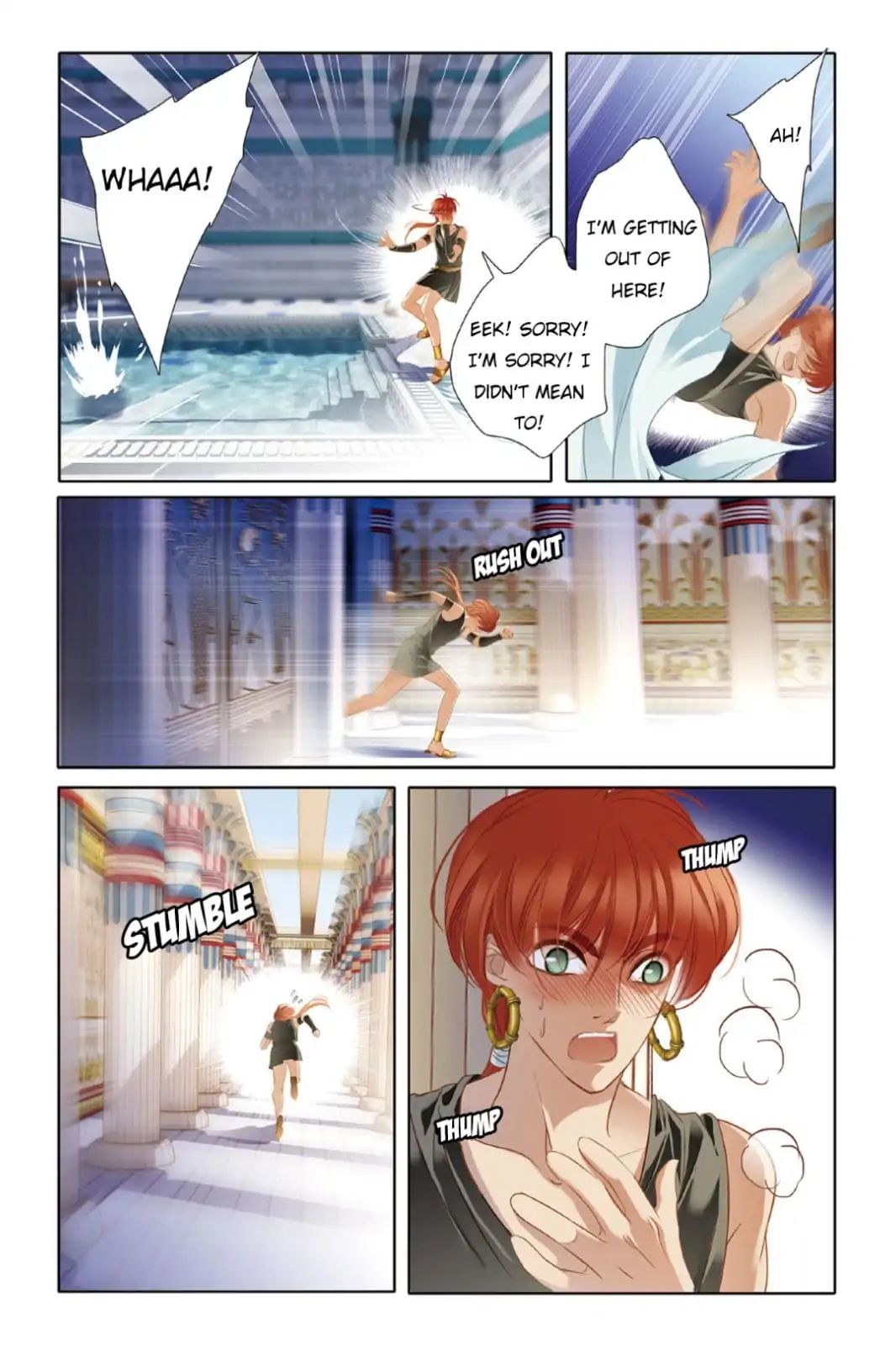 Pharaoh’s Concubine Chapter 16 - page 13