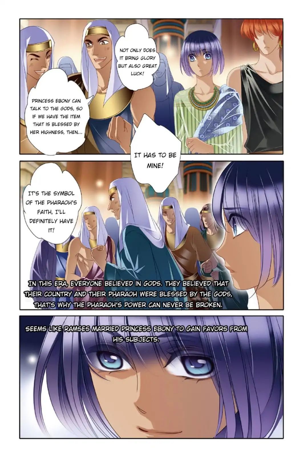 Pharaoh’s Concubine Chapter 17 - page 17