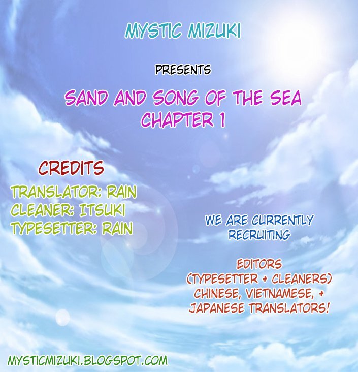 Pharaoh’s Concubine Chapter 2 - page 1