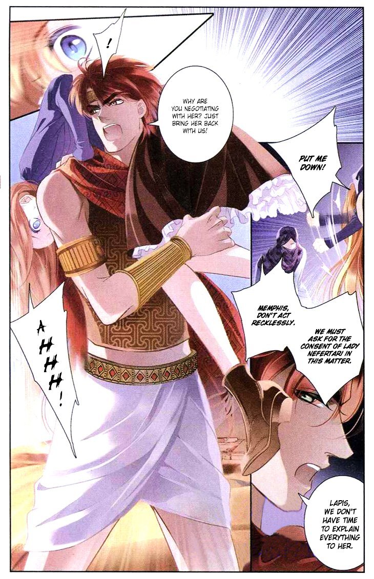 Pharaoh’s Concubine Chapter 2 - page 10