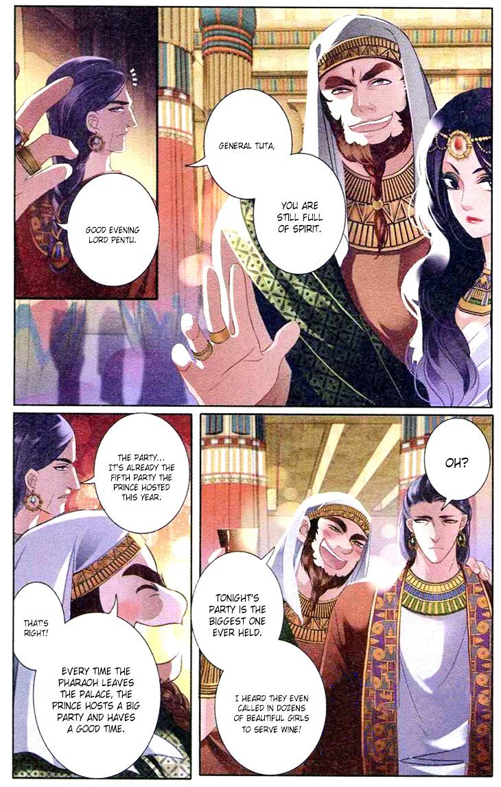 Pharaoh’s Concubine Chapter 2 - page 20