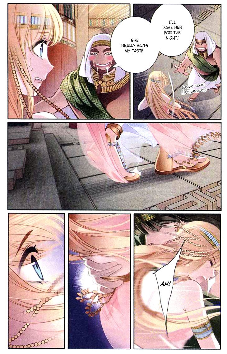 Pharaoh’s Concubine Chapter 2 - page 27