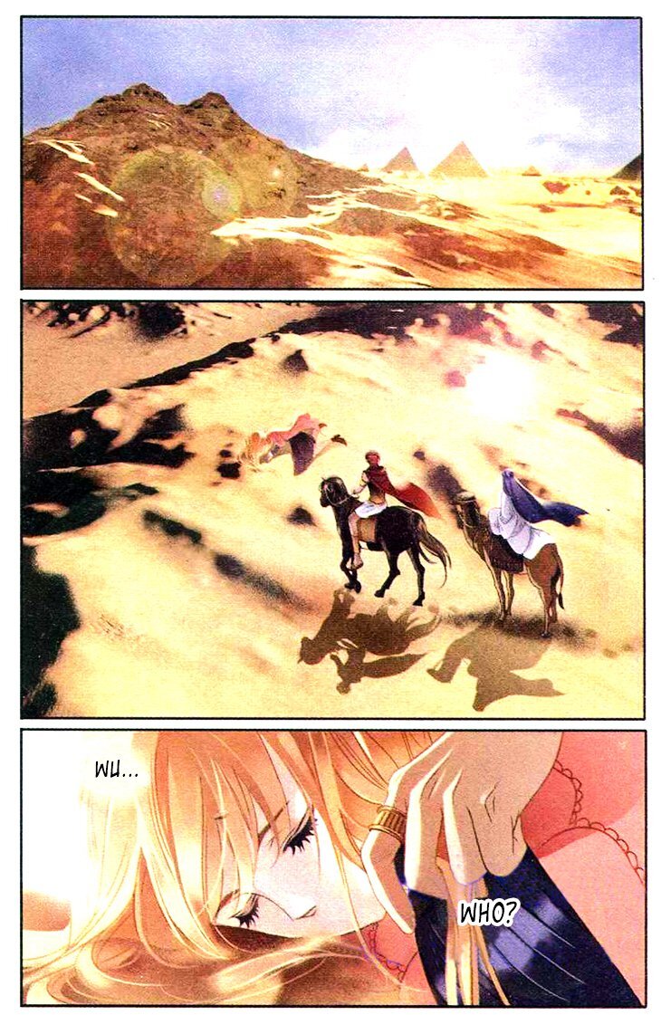 Pharaoh’s Concubine Chapter 2 - page 3