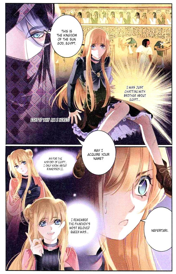 Pharaoh’s Concubine Chapter 2 - page 8