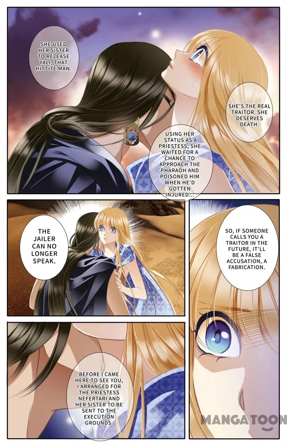 Pharaoh’s Concubine Chapter 39 - page 13