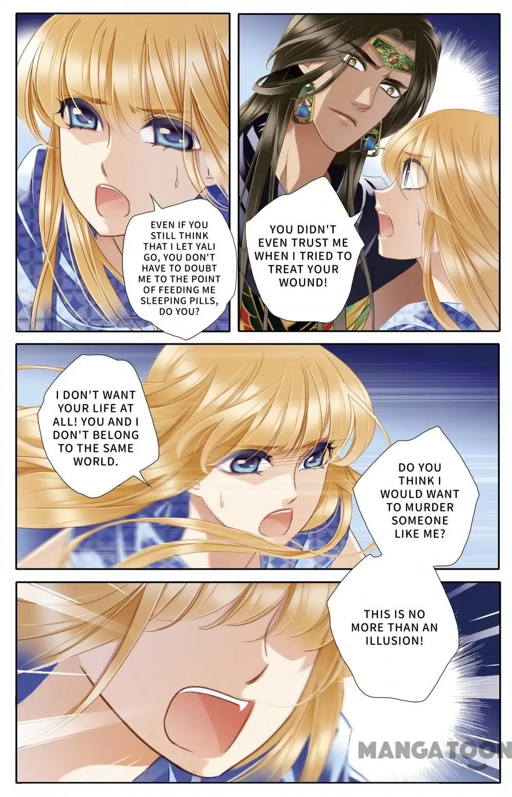 Pharaoh’s Concubine Chapter 39 - page 3