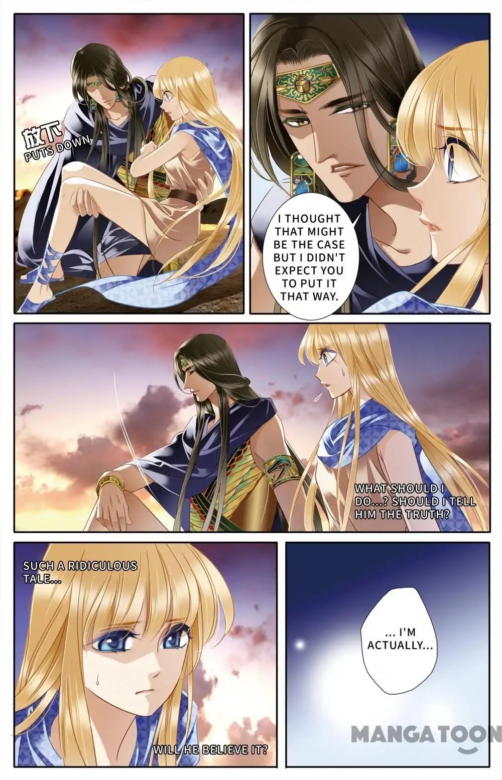 Pharaoh’s Concubine Chapter 39 - page 5