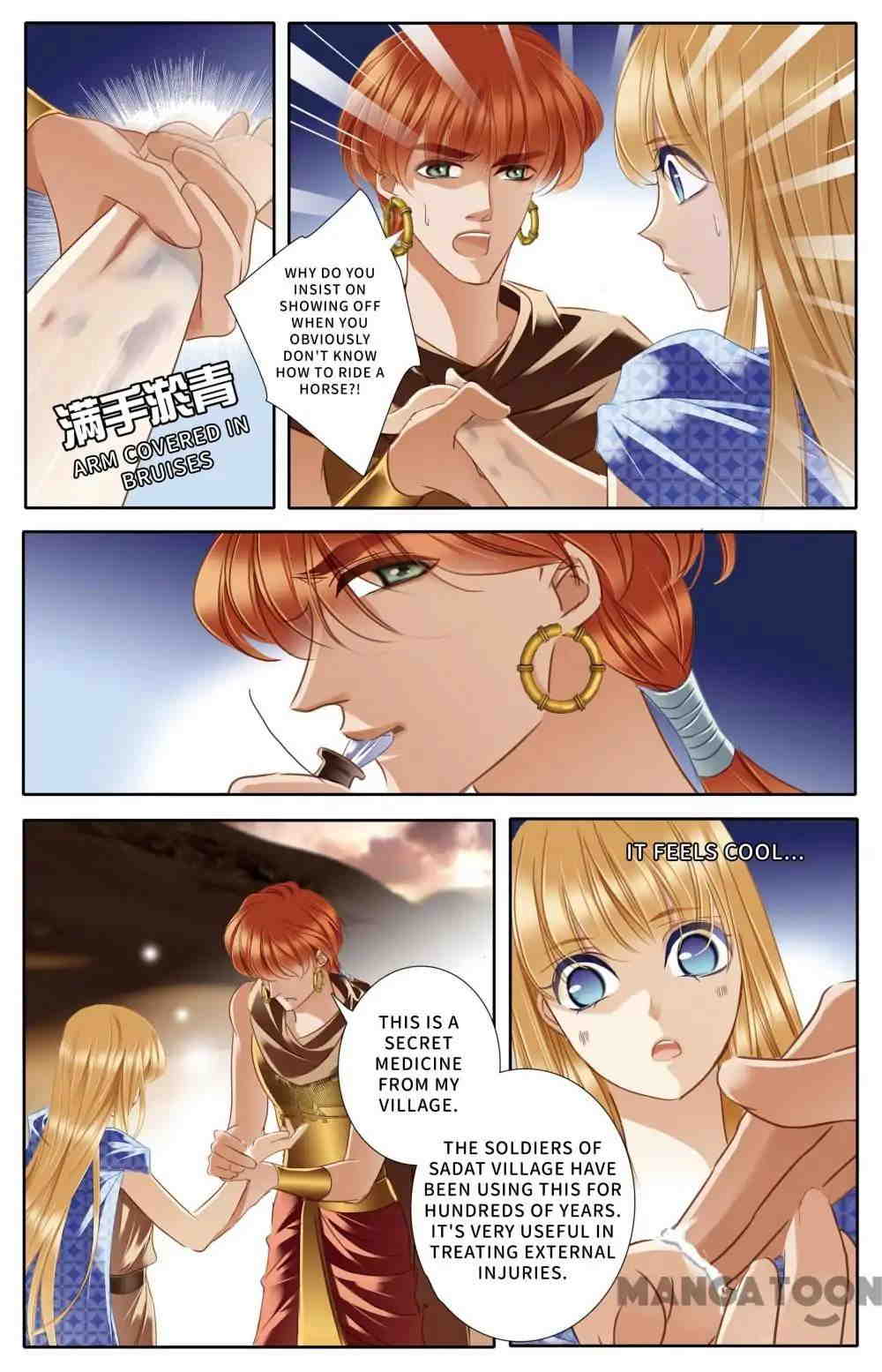 Pharaoh’s Concubine Chapter 38 - page 3