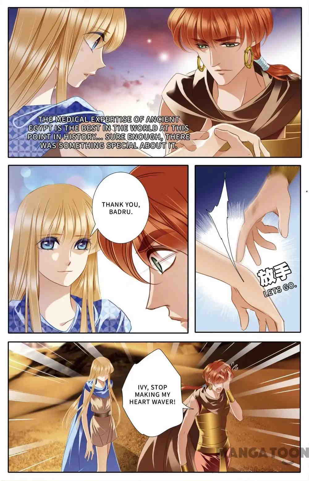 Pharaoh’s Concubine Chapter 38 - page 4